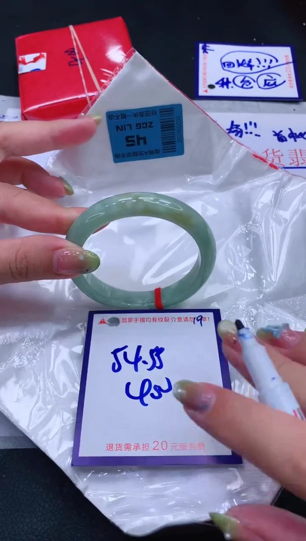 翡翠手镯未镶嵌11111111