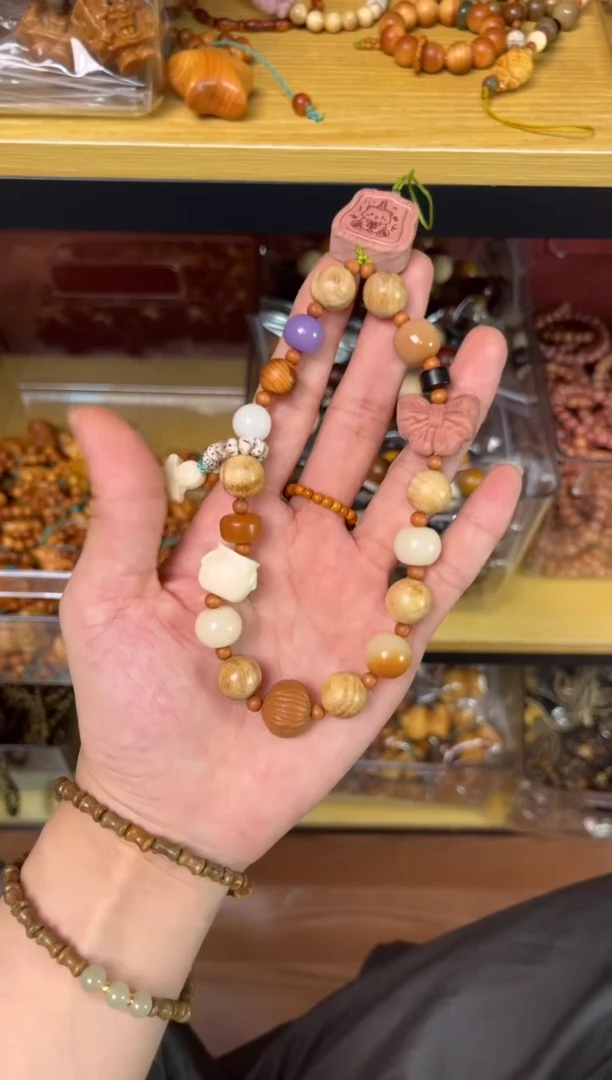 非洲檀香无事牌005芝麻汤圆奶香木手机挂