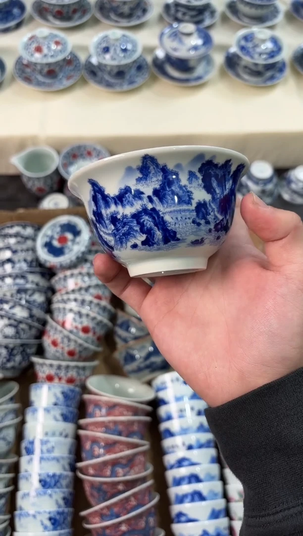 杯子瓷景德镇陶瓷茶具仿古青花江山揽胜压手杯