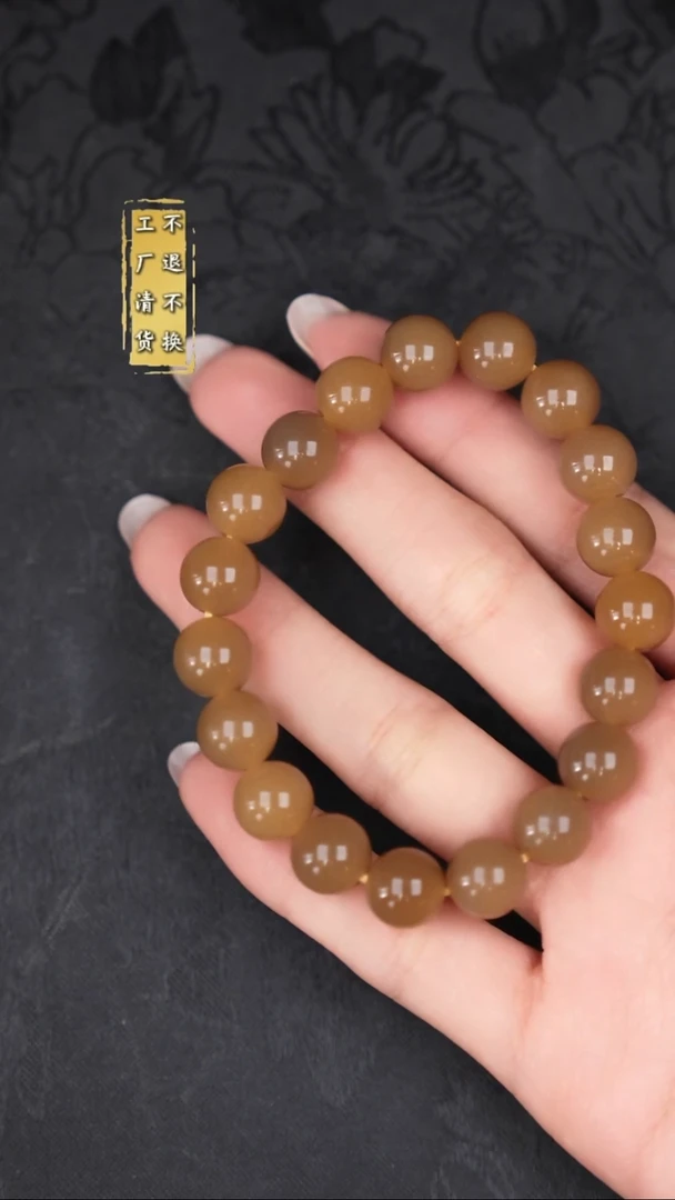 未镶嵌手串和田玉（糖玉）工厂抛货 假1罚3 多样发其1