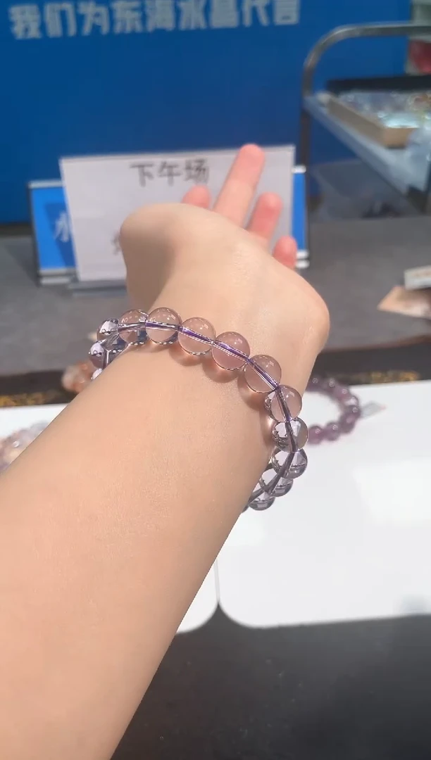 【闪购商品】水晶手链未镶嵌15号紫水单圈10mm