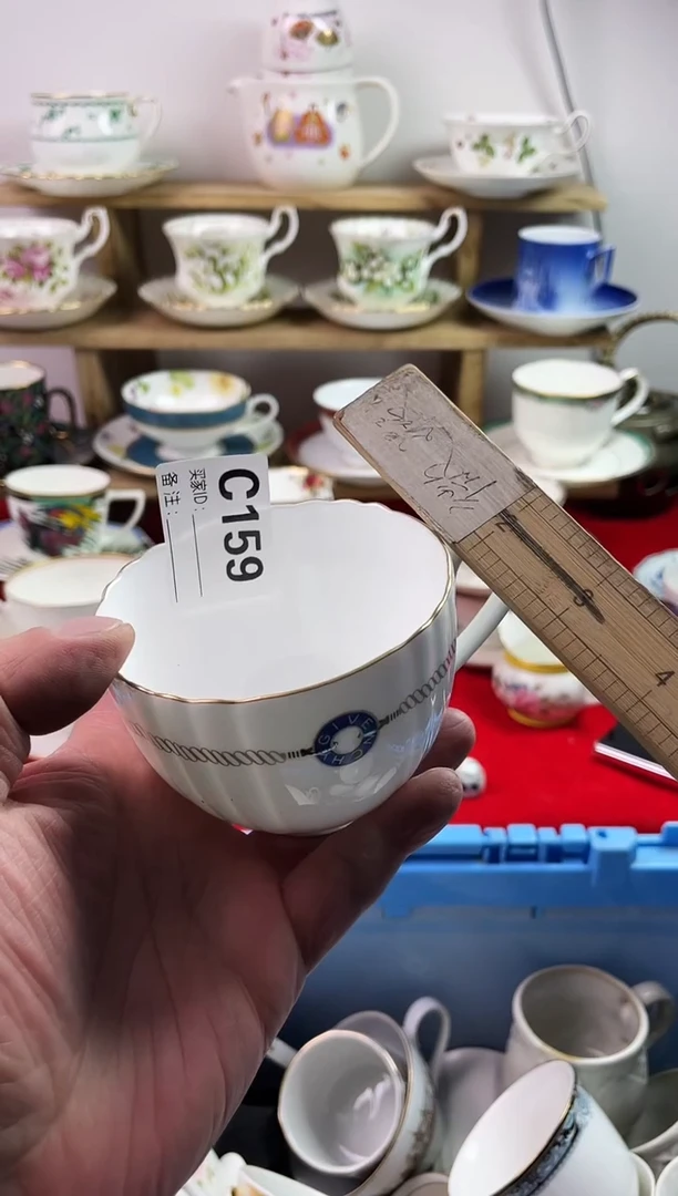 瓷片红*77777777777 C159