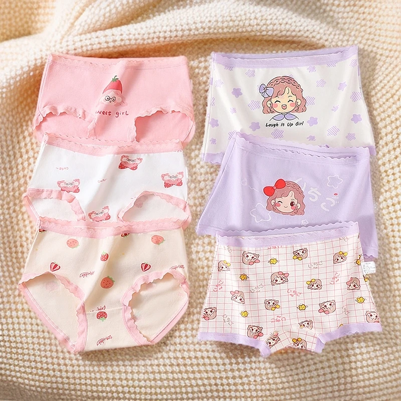 少女风夏季居家韩系三角裤抗静电学生女宝内裤a类纯棉平角裤宝宝