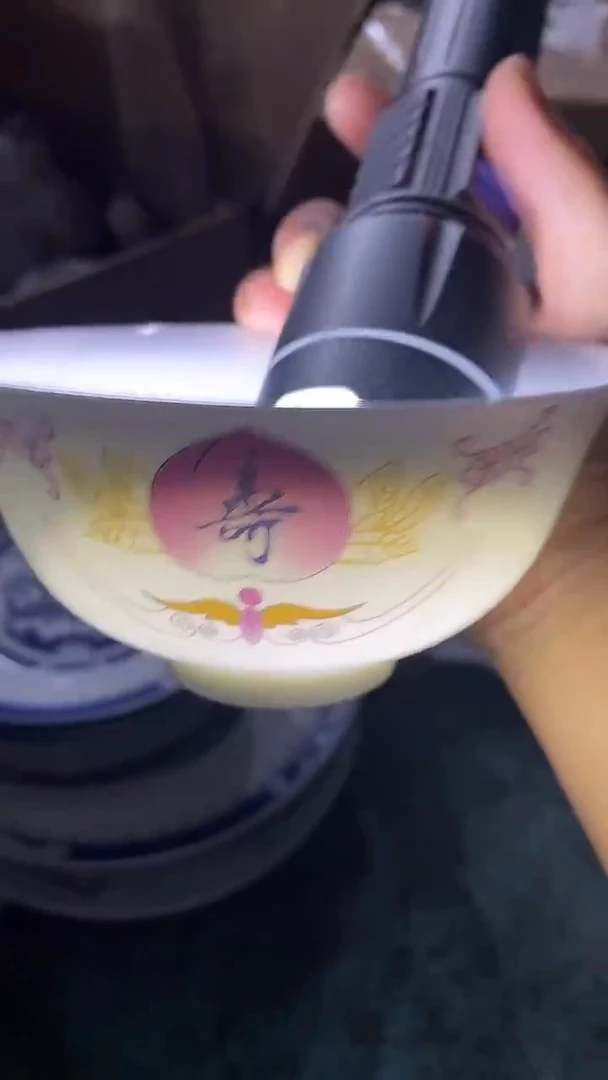 摆件寿桃5寸米饭碗 龙珠阁