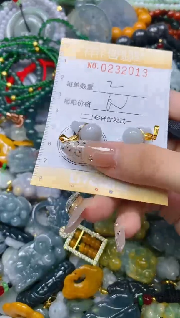 颈饰未镶嵌翡翠闪购0232013多样性发其一