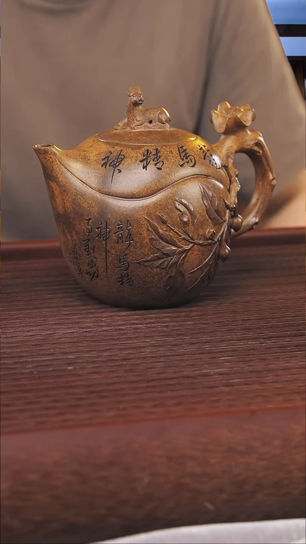 茶壶紫砂顾氏手工紫砂