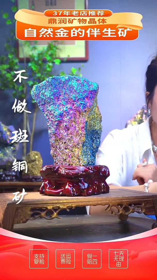石材精品石头，造形奇特，中式家居摆件
