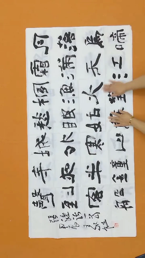书法王凯旋    河北   第五届隶书展  138*68cm
