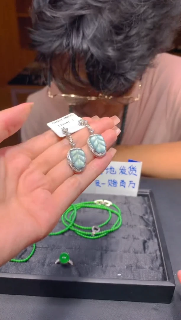 未镶嵌定制翡翠150多样性发货（发其一）