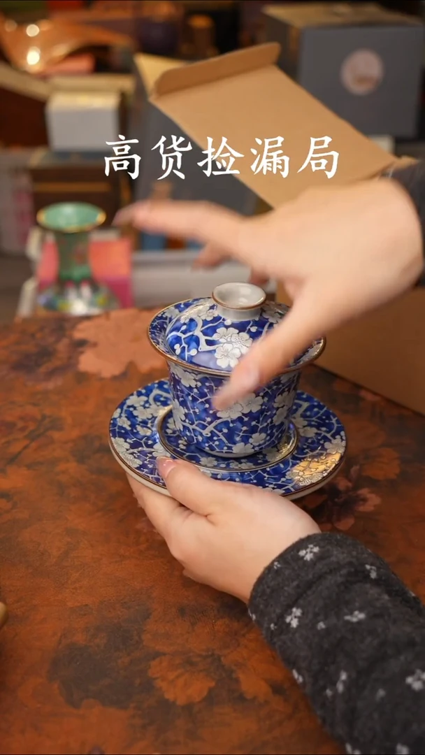 陶瓷茶具（无礼盒@@T351