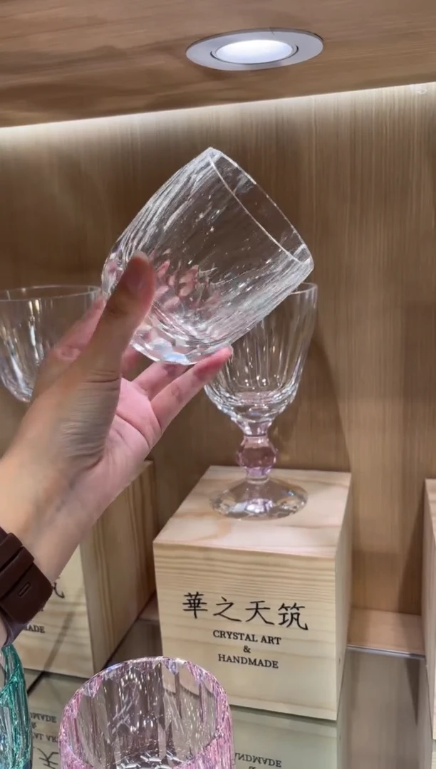 直播间单只  透色钻杯