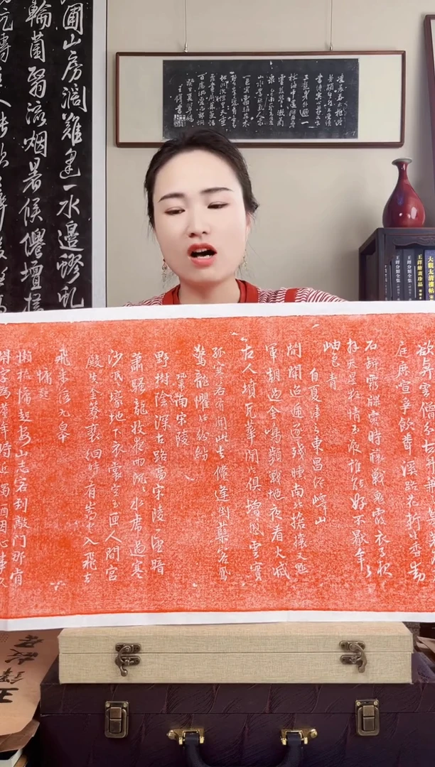 拓片用纸其他拓片