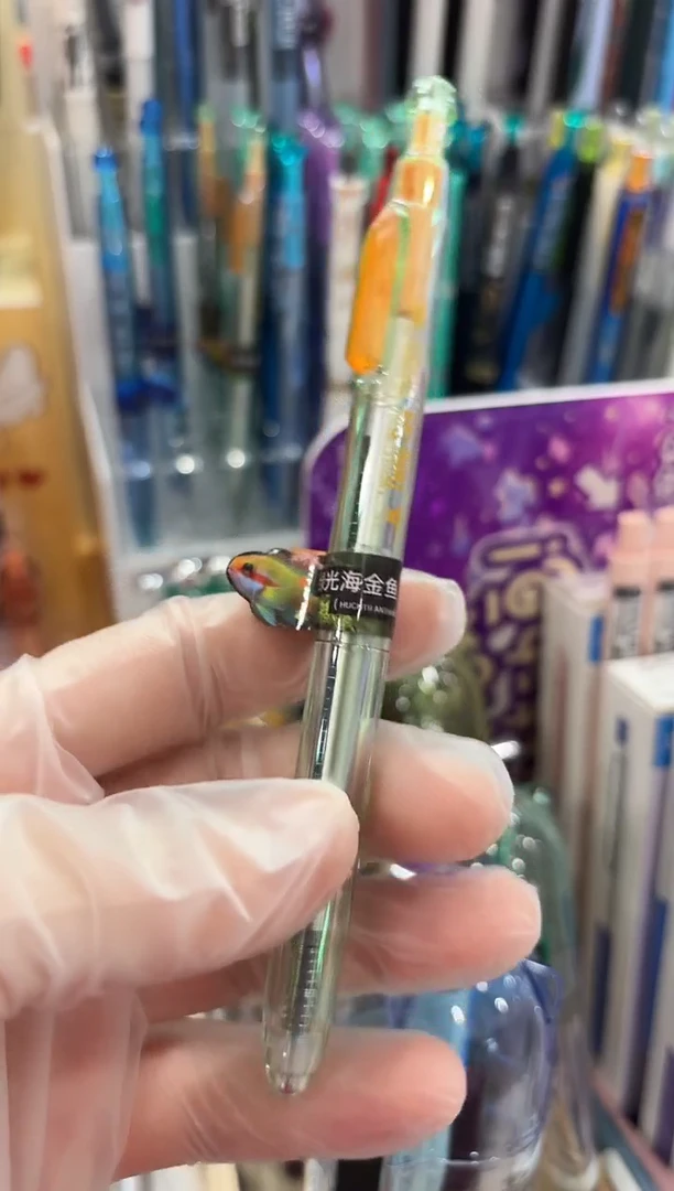 石头DS-0144A1按动中性笔0.5(黑色)速干绿橙杆--1支