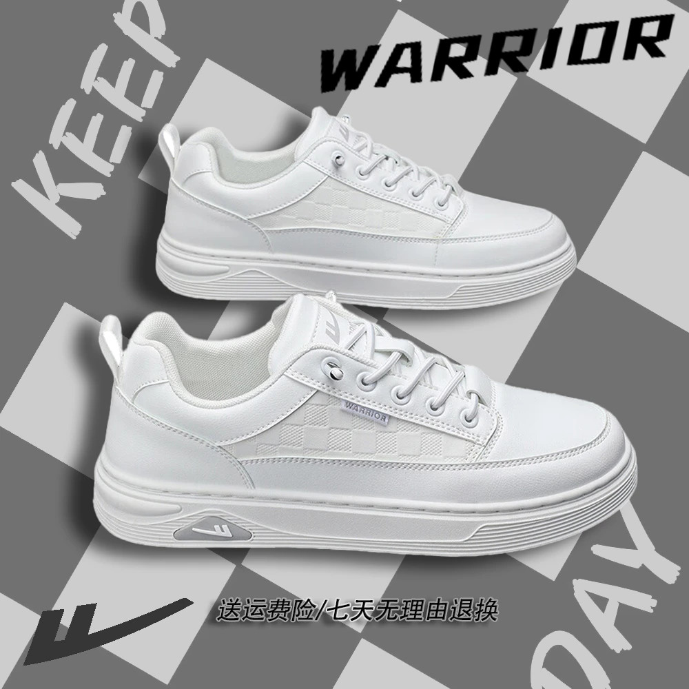 回力男鞋2025秋季新款休闲板鞋男士百搭时尚透气潮流韩版厚底鞋男