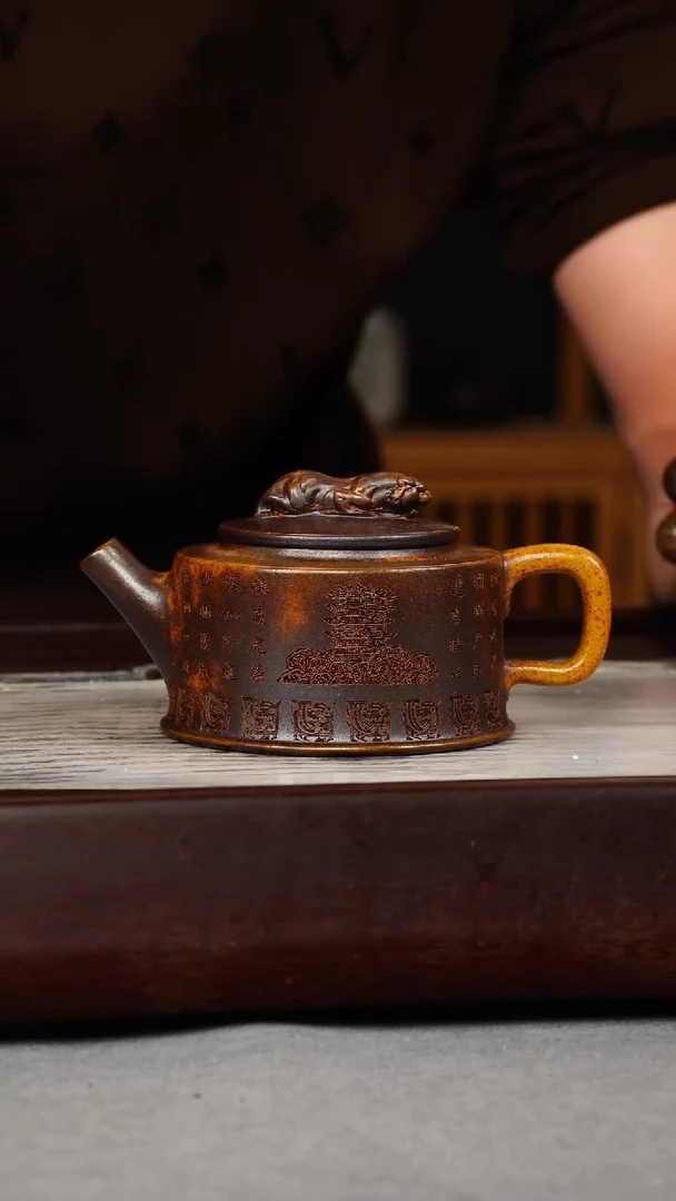 【闪购商品】紫砂茶壶龙骨金砂 卧虎藏龙 刻绘