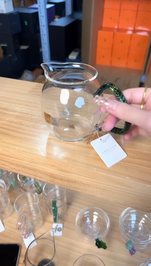 禾器 舒然茶海 黑金