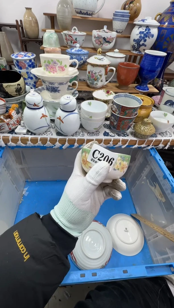 【闪购商品】缸206十八包邮十八包邮