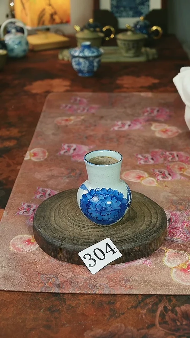 茶碗...........304