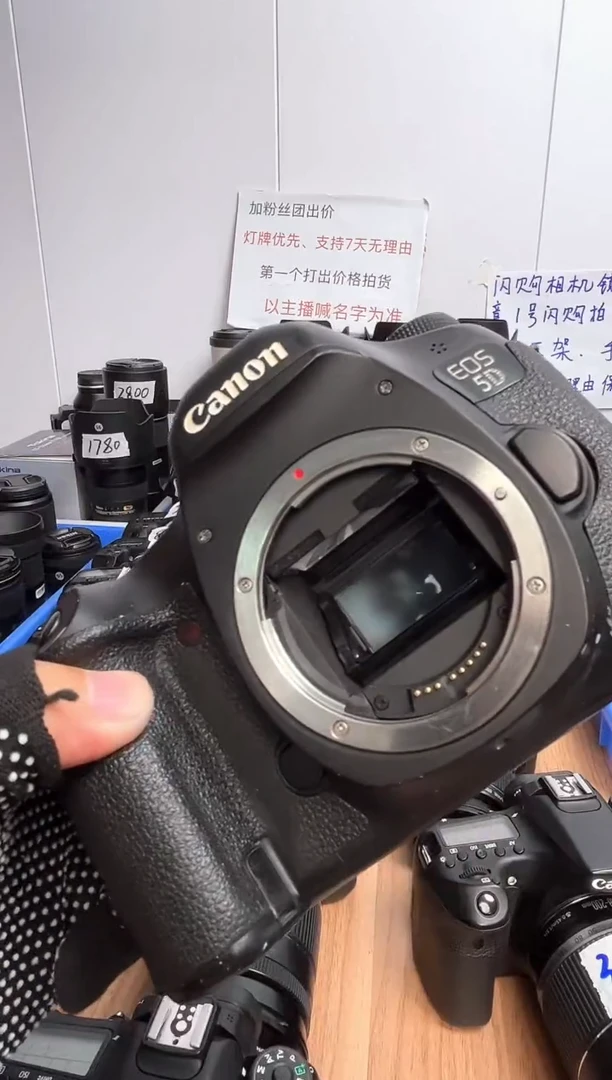 8新5d3单机身
