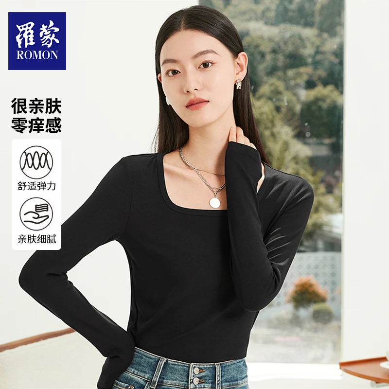 【仔仔专属】罗蒙女款修身U领长袖净版打底衫DDT22799