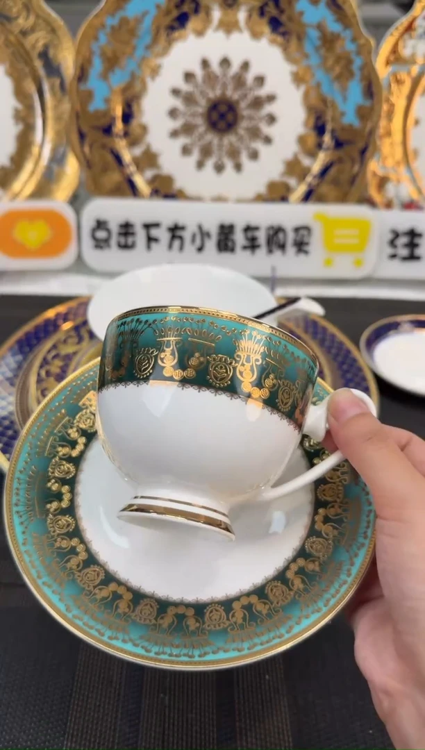 瓷片200毫升杯碟 福利款