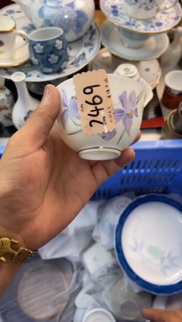 无**谷 店铺名称 轩轩瓷器 闪购类型 定向 无知山谷