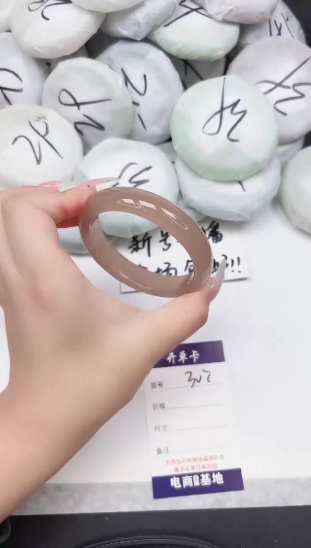 女款东凌手镯303-59.7