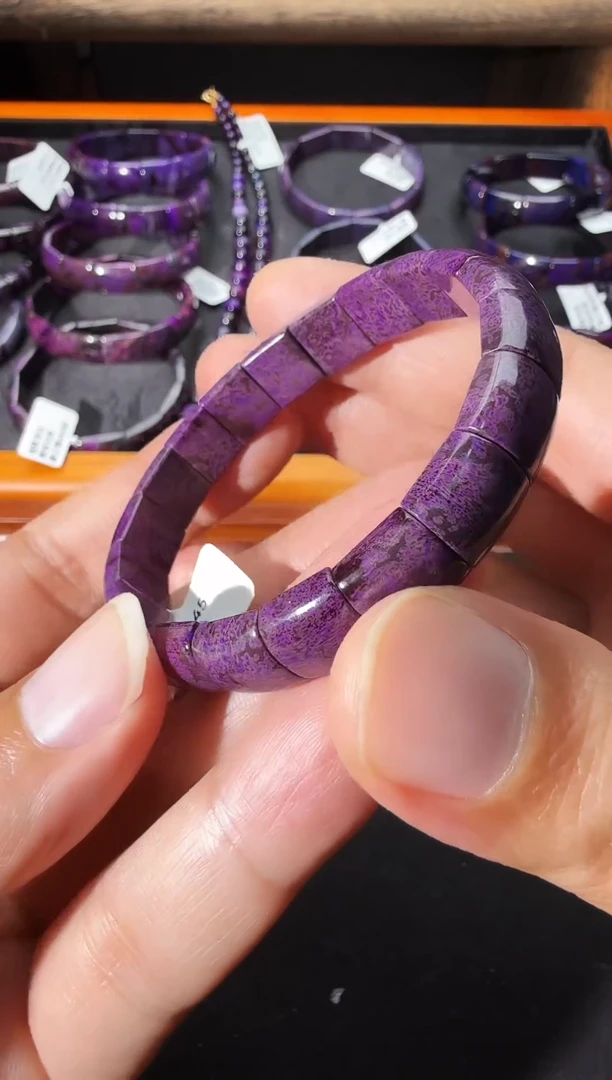 苏纪石（舒俱来）未镶嵌南非老矿手排@多样性发其一