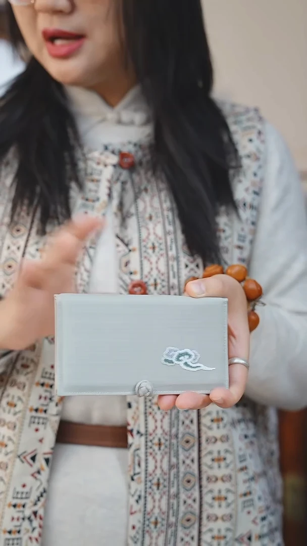 织绣开播福利卡包