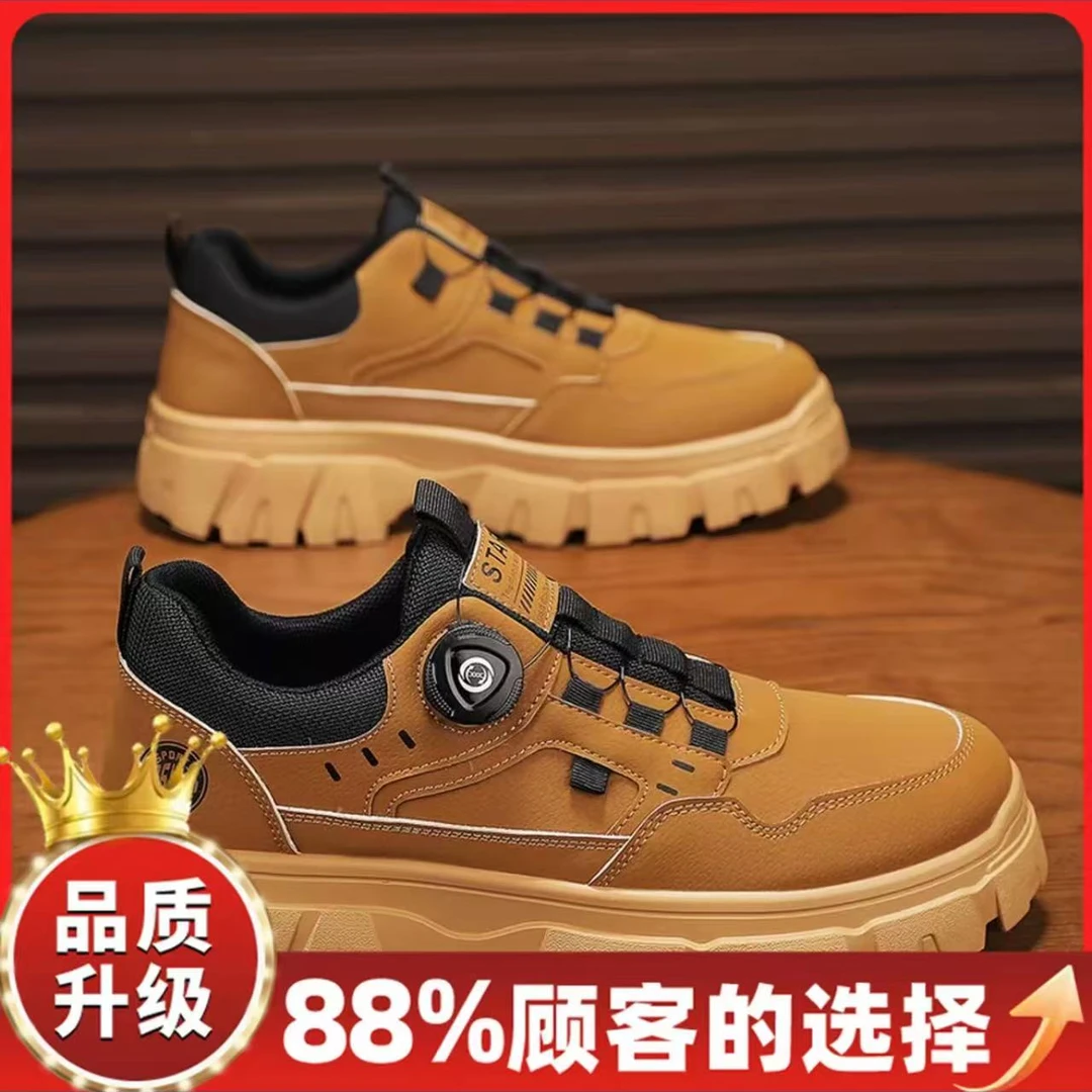 JJ情侣同款夏季舒适轻便休闲百搭软底运动休闲鞋617