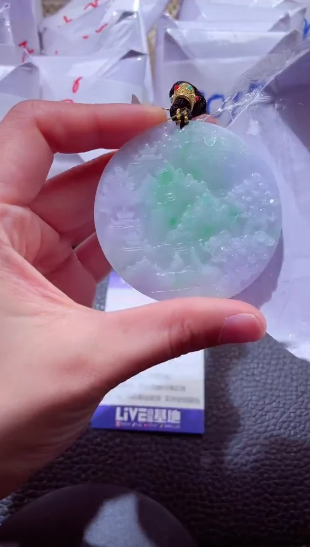 颈饰未镶嵌翡翠00005746