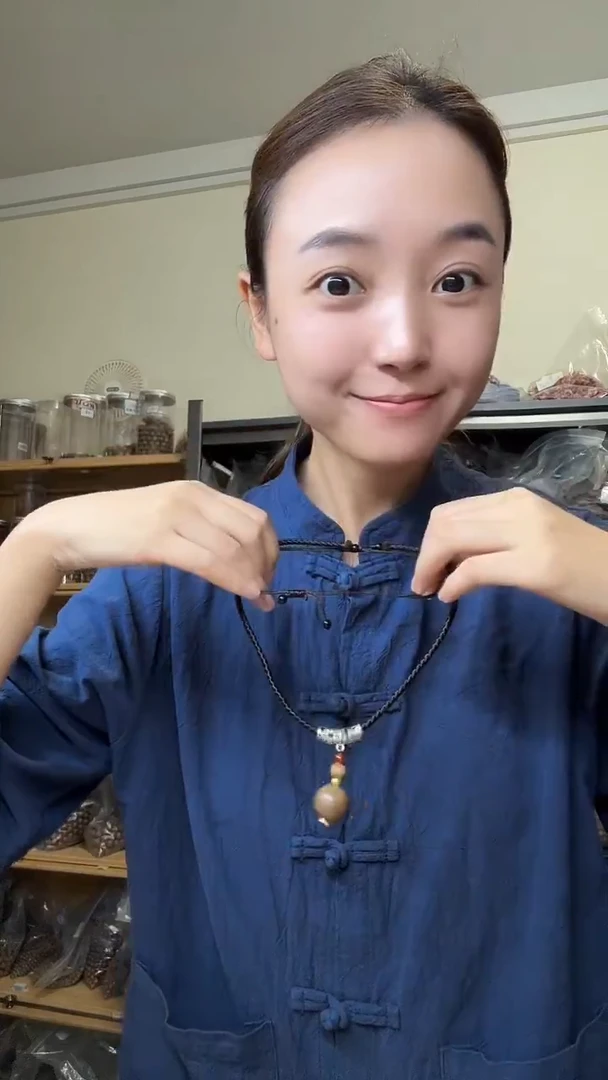 泥塑【帝王龙涎香单珠吊坠】