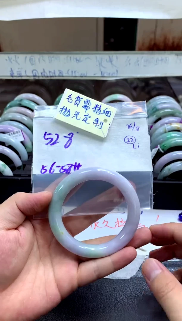 定制翡翠未镶嵌手镯毛货需精细抛光+晨曦爱生活