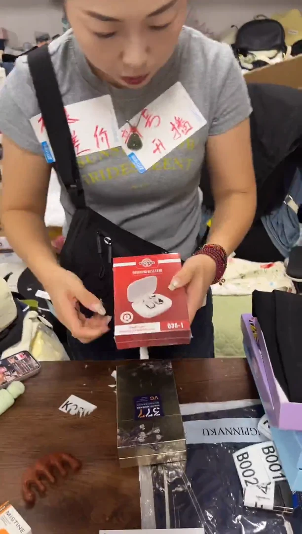 PU上车啦 宝宝们抓紧时间去下方链接拍吧