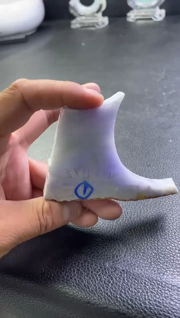 未镶嵌毛胚定制翡翠毛胚