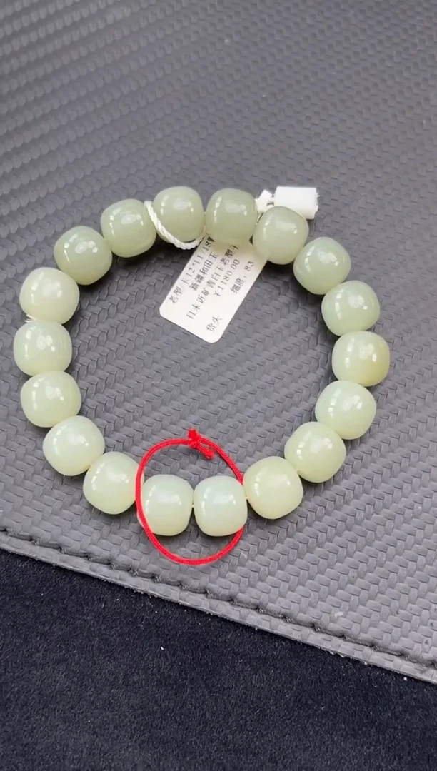 未镶嵌手串和田玉且末近矿微色差卡12老型手串确认返80米