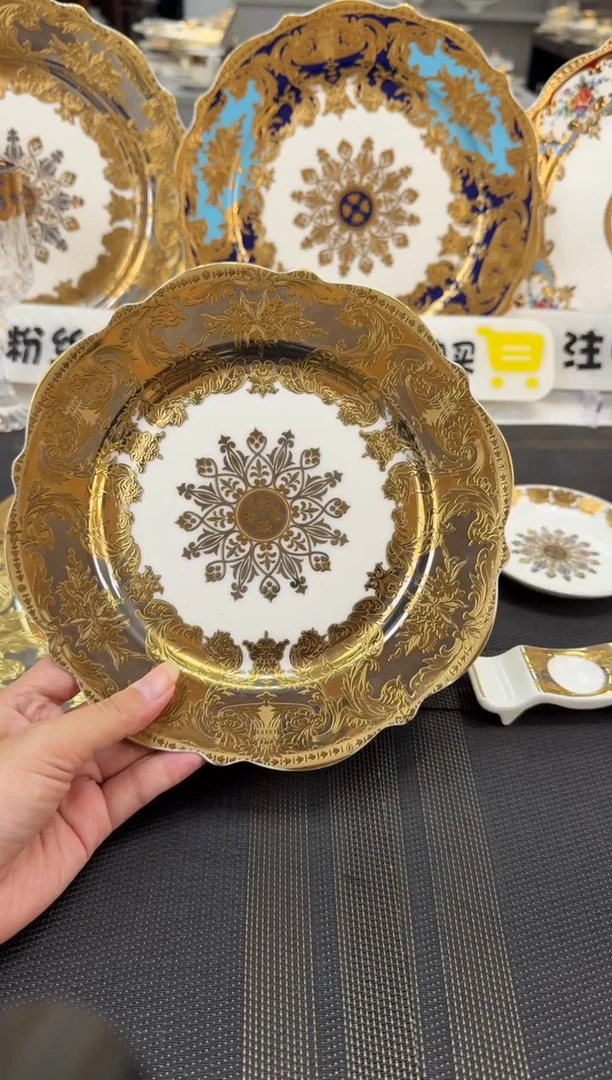 瓷片8英寸平盘   正品