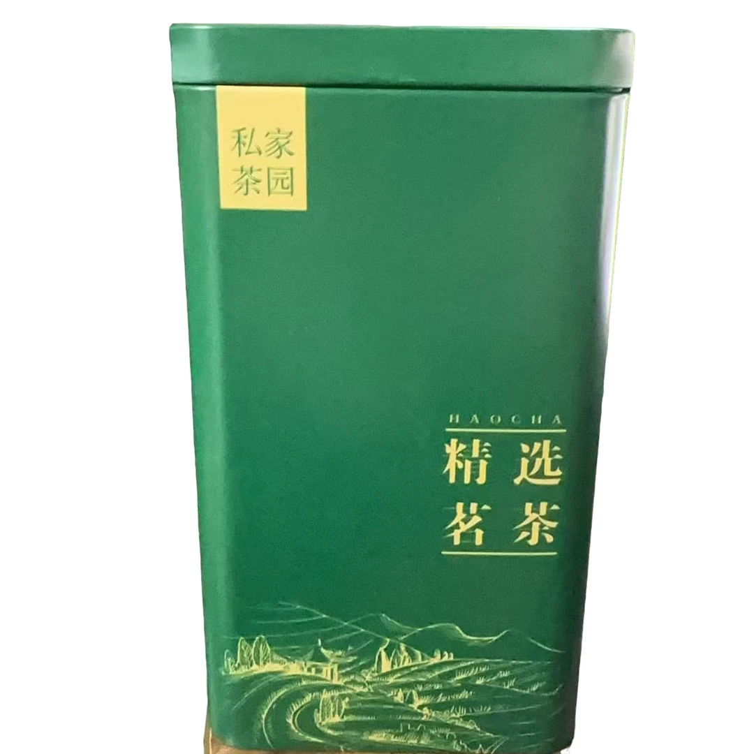 白毫银针大盒（铁盒装）