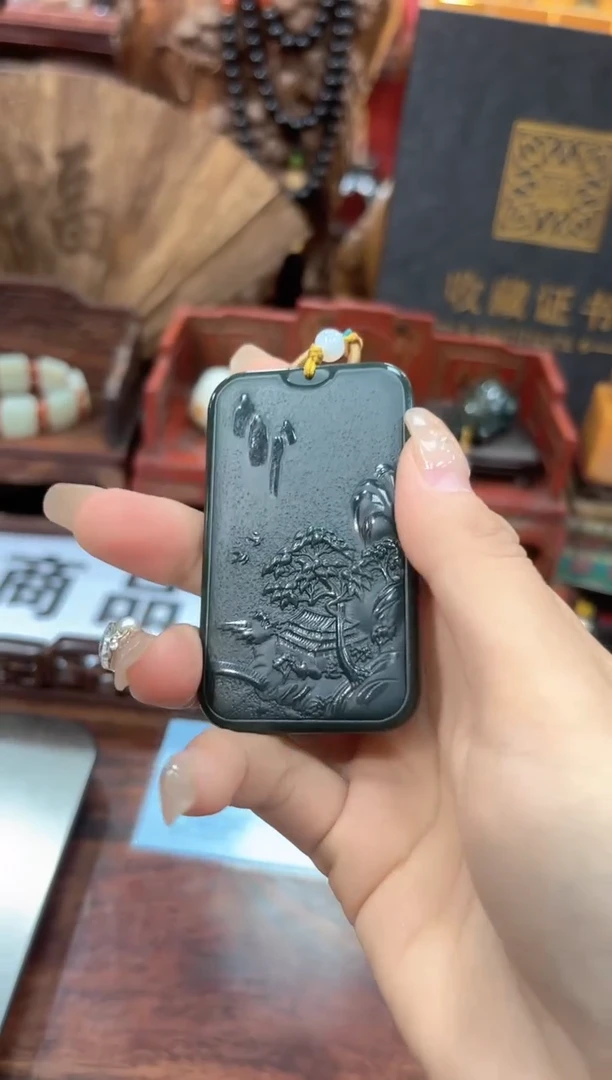 和田玉未镶嵌挂件山水牌