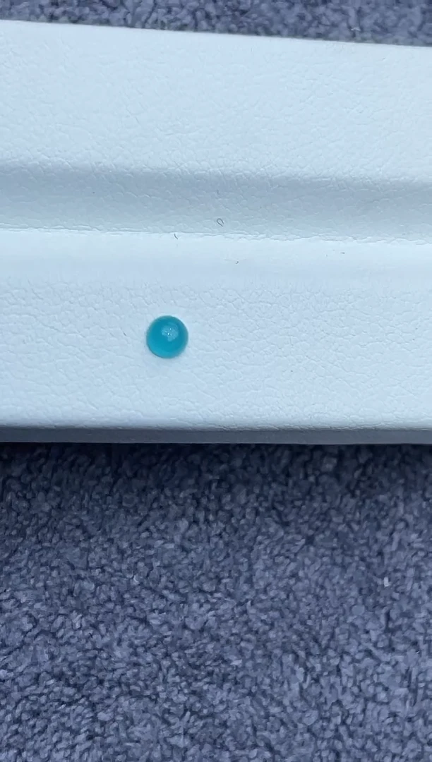 未镶嵌裸石碧玺奶****吴0.17ct 帕拉伊巴