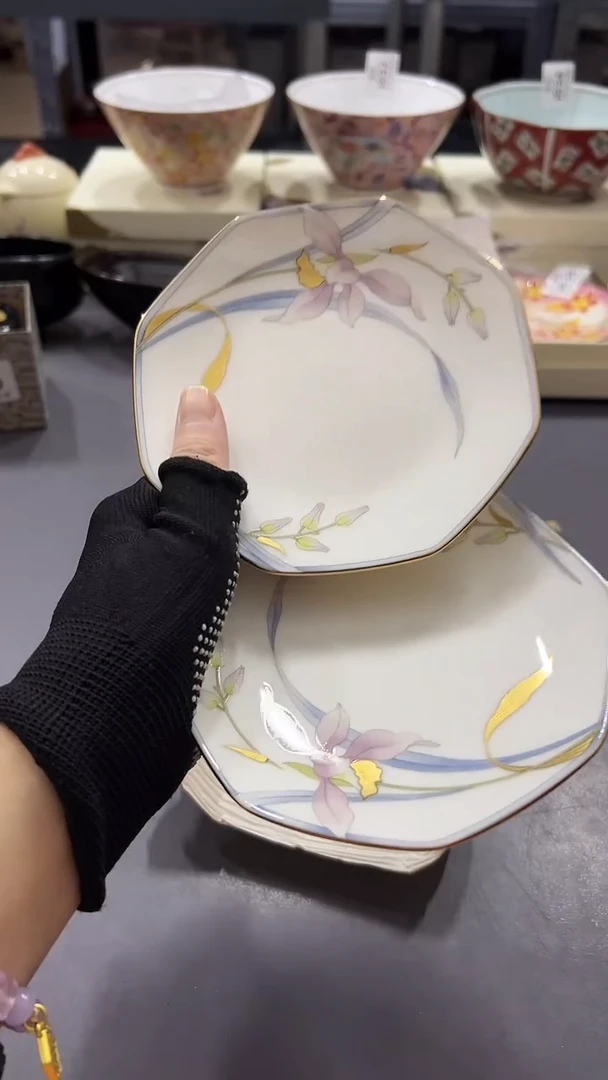 瓷片满38包邮，编号：J864