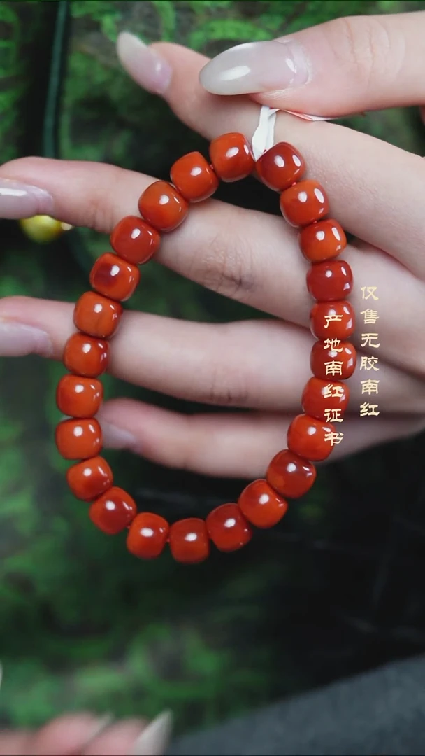 未镶嵌手串南红玛瑙柿子@@SCSZ单-9mSS老型手工