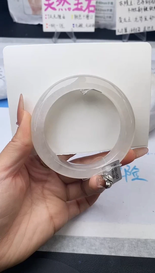 未镶嵌手镯石英质玉w126-HHB60+