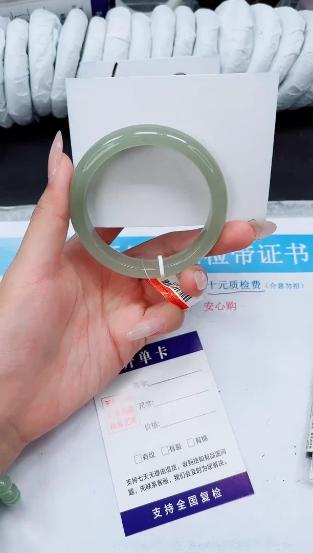 未镶嵌手镯石英质玉D11-60.2