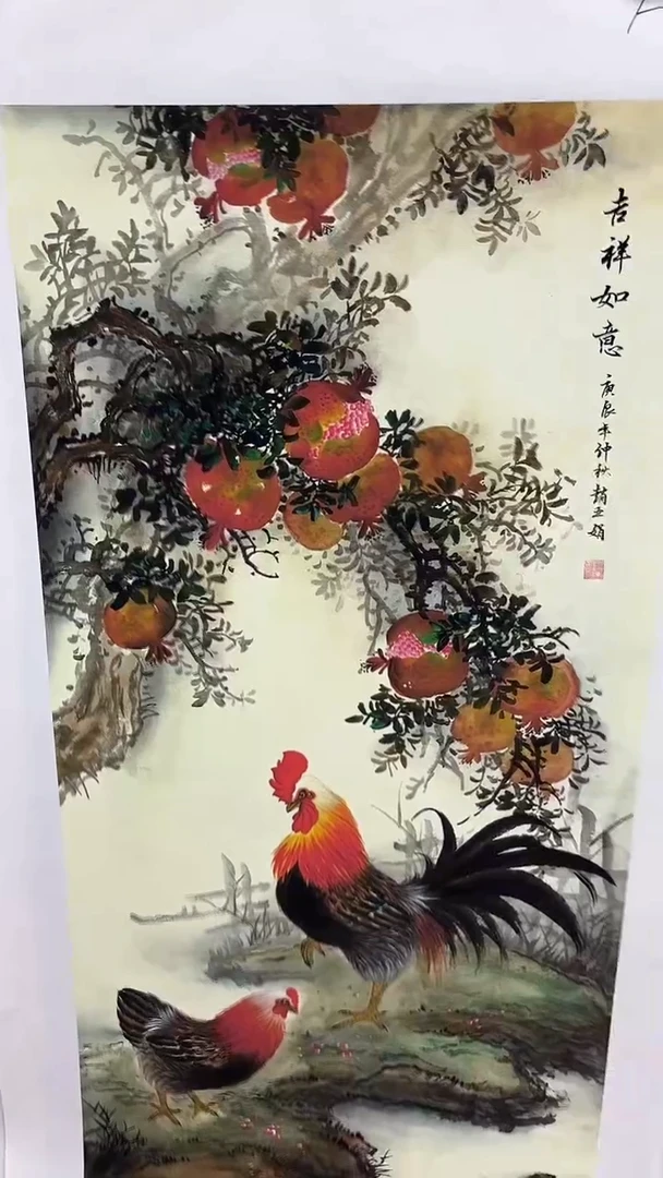 画画画画画画画画A52