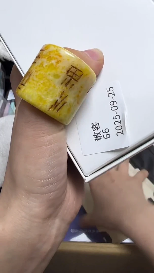 手工艺品琉璃散*瓷片瓷片瓷片瓷片