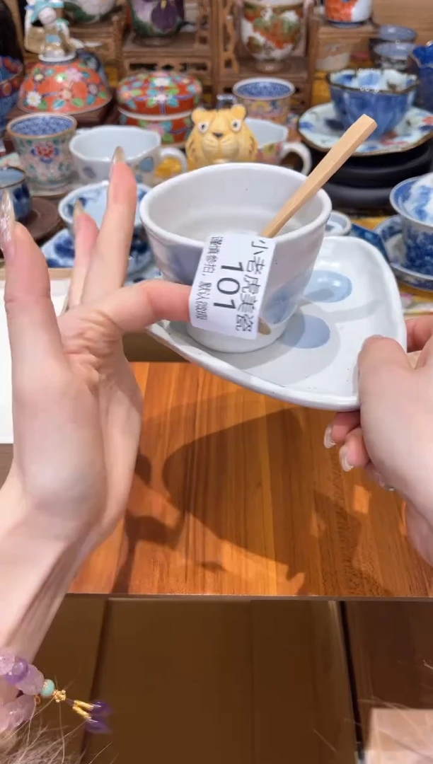 【闪购商品】瓷片3333『美丽可爱小老虎』101