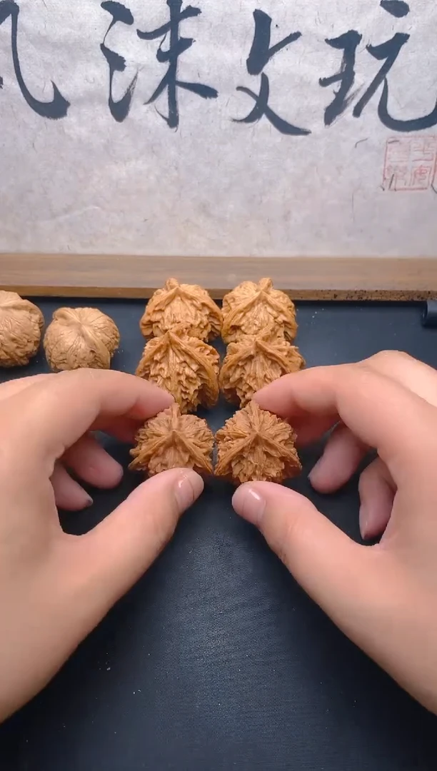 核桃张*金文玩核桃盘山三棱