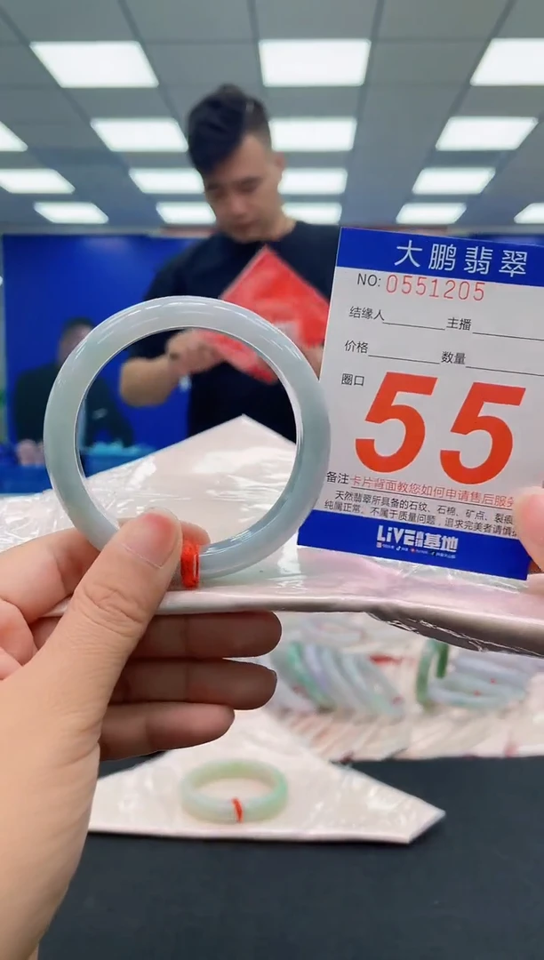未镶嵌手镯翡翠AAAAAAAAA