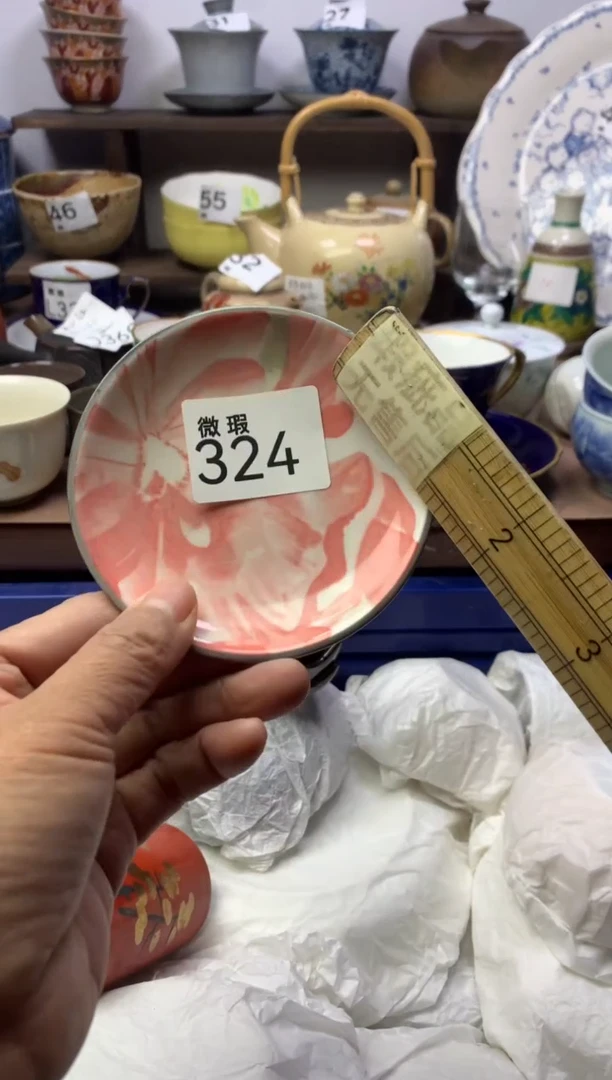 【闪购商品】瓷片明雅阁工艺品店